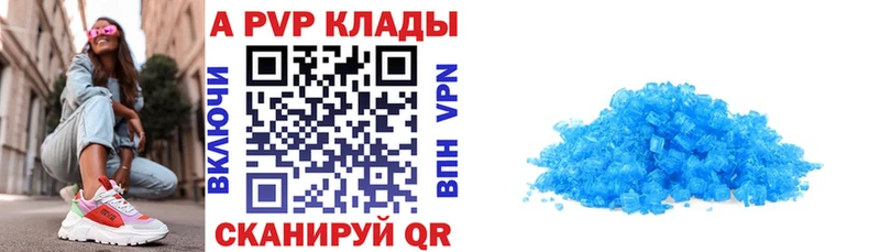 Где можно купить наркотики Сызрань БУТИРАТ  Гашиш  Каннабис  COCAIN  Галлюциногенные грибы 