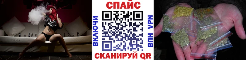 Бутират 1.4BDO Сызрань