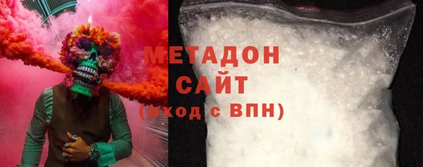 MESCALINE Беломорск