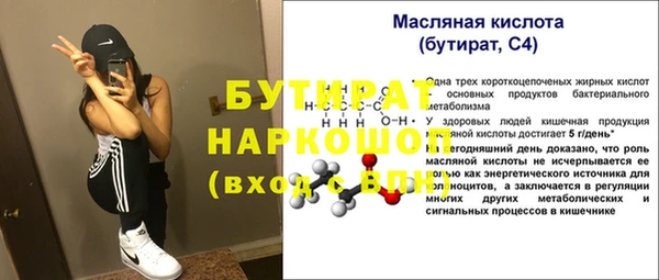 кокс Богданович