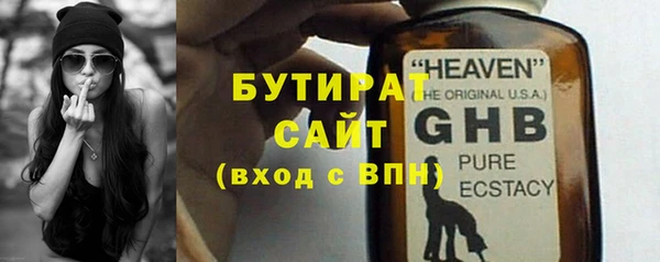 кокс Богданович