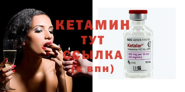 кокс Богданович