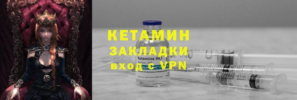 кокс Богданович