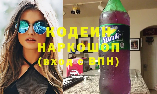 кокс Богданович