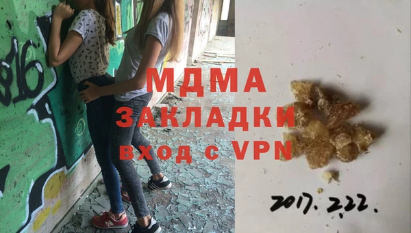 кокс Богданович