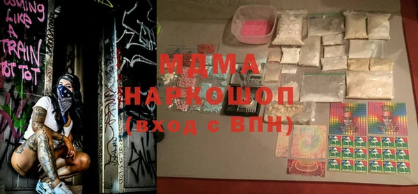 кокс Богданович