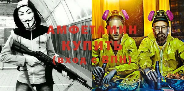 кокс Богданович