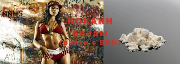 кокс Богданович