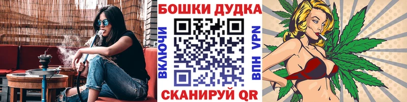 купить   Сызрань  Марихуана VHQ 
